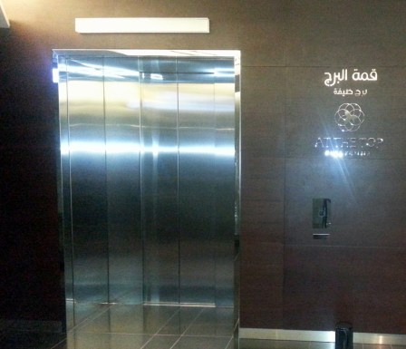 Me & you, yo momma and yo cousin too...