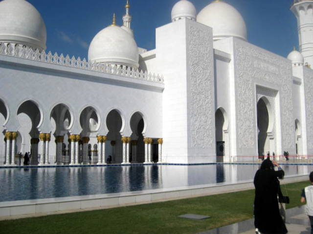 A front view of the Grand Mosque.