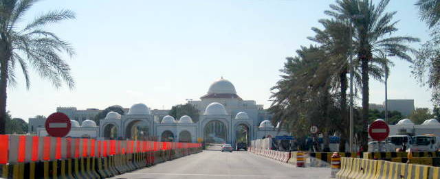 This was as close as we could get to the palace without royal approval.