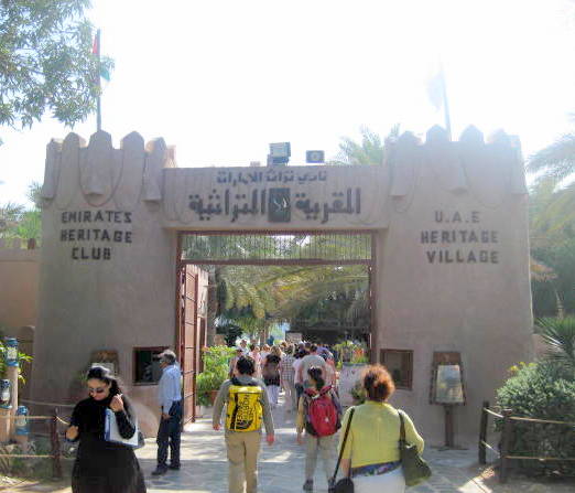 The UAE Heritage Village!