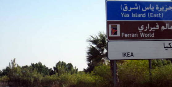 There was also an Ikea...